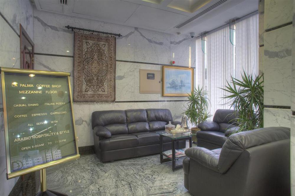 Al Diar Palm Hotel Apartments Abu Dhabi Facilities photo